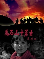 汉阳妓房春香传